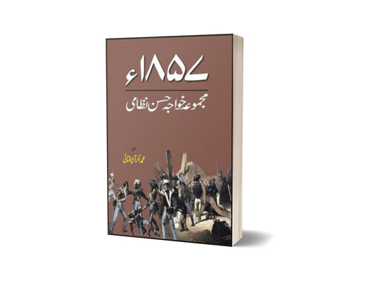 Majmua Khawaja Hasan Nizami 1857 By Khawaja Hasan Nizami-Books-Maktaba Sultan e Alamgir