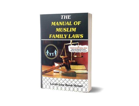 Manual Of Muslim Family Law By Malik Saleem Awan-Books-Maktaba Sultan e Alamgir