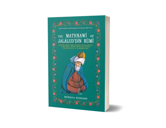 Mathnawi Of Jalalud Din Rumi By Reynold A Nicholson-Books-Maktaba Sultan e Alamgir