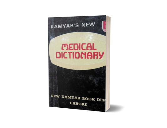 Medical Dictionary By Kamyab-Books-Maktaba Sultan e Alamgir