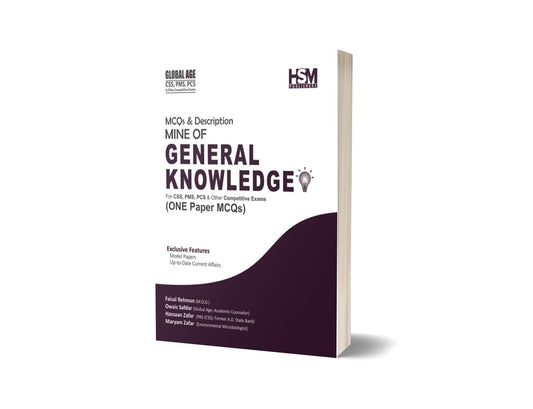 Mine Of General Knowledge (One Paper MCQs) By HSM Publishers-Books-Maktaba Sultan e Alamgir