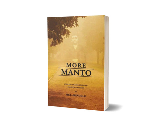 More Manto By Mujahid Eshai-Books-Maktaba Sultan e Alamgir