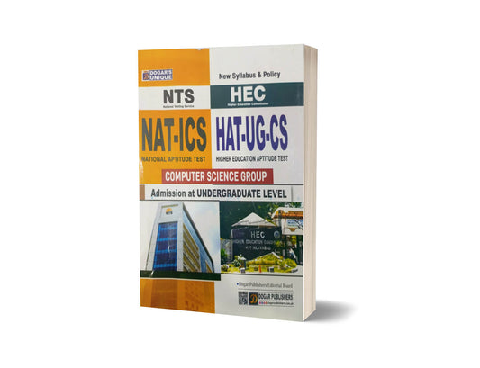 NAT-ICS &#038; HEC HAT-UG-CS (Computer Science Group) By Dogar Publishers-Books-Maktaba Sultan e Alamgir