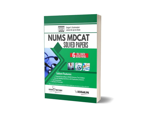 NUMS MDCAT Solved Papers By Dogar Brothers-Books-Maktaba Sultan e Alamgir