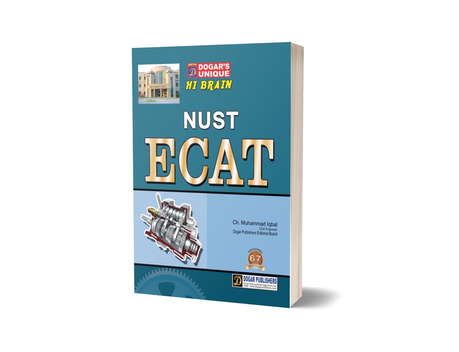 NUST ECAT For Entry Test By Dogar Publishers-Books-Maktaba Sultan e Alamgir