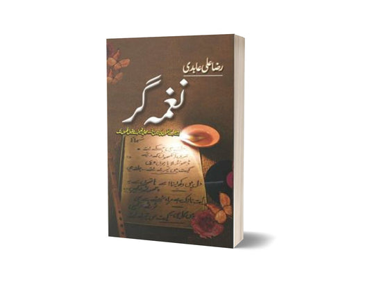 Naghma Gar By Raza Ali Abidi-Books-Maktaba Sultan e Alamgir