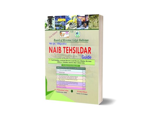 Naib Tehsildar Guide Gilgit Baltistan By M. Sohail Bhatti-Books-Maktaba Sultan e Alamgir