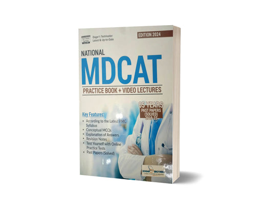 National MDCAT Practice Book With Solved Past Paper 2019-2023 By Dogar Brothers-Books-Maktaba Sultan e Alamgir
