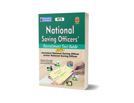 National Saving Officers NTS By Dogar publishers-Books-Maktaba Sultan e Alamgir
