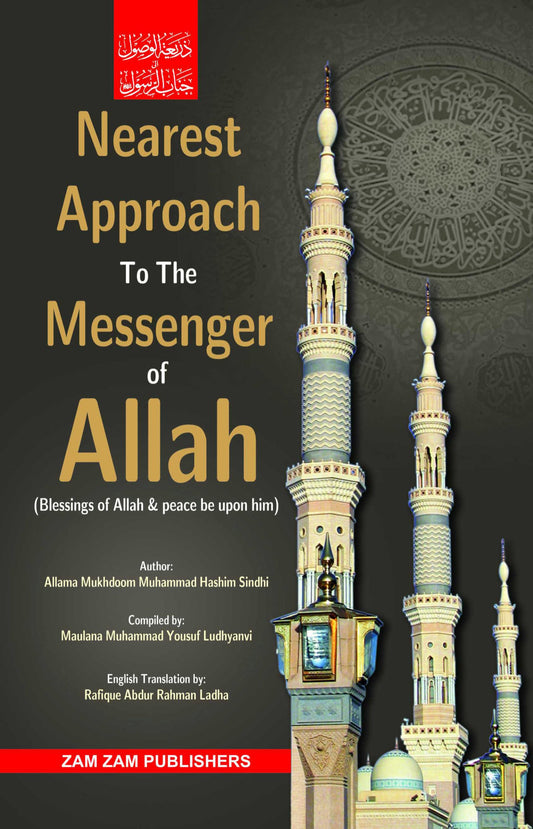 Nearest Approach To The Messenger Of Allah-Books-Maktaba Sultan e Alamgir