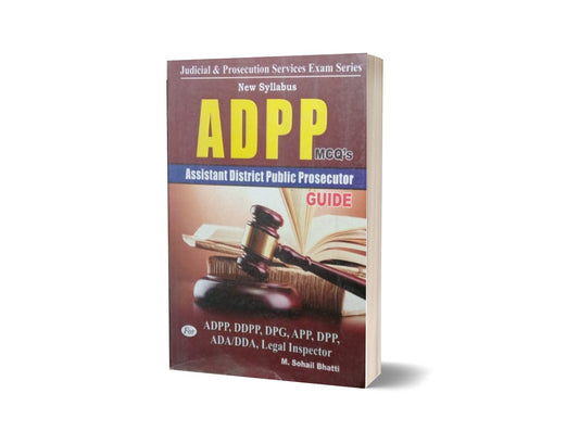 New Syllabus ADPP MCQs Guide By Muhammad Sohail Bhatti-Books-Maktaba Sultan e Alamgir