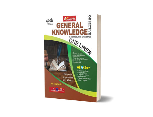 Objective General Knowledge (ONE Liner) By Dr. Iqra Imtiaz &#8211; Advanced Publisher-Books-Maktaba Sultan e Alamgir