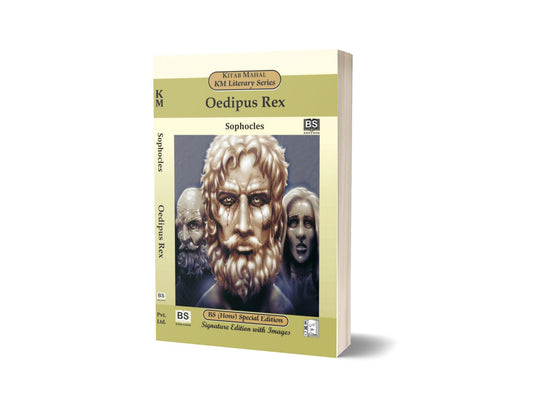 Oedipus Rex By Sophocles &#8211; Kitab Mahal Pvt Ltd-Books-Maktaba Sultan e Alamgir