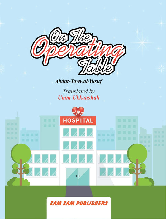 On The Operating Table-Books-Maktaba Sultan e Alamgir