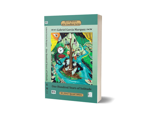 One Hundred Years of Solitude – Kitab Mahal Pvt Ltd-Books-Maktaba Sultan e Alamgir