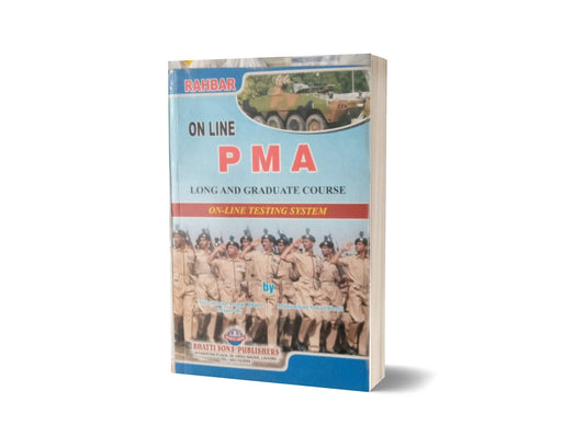 Online PMA Long And Graduate Course By Muhammad Sohail Bhatti-Books-Maktaba Sultan e Alamgir