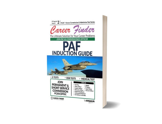 PAF Induction Guide For ISSB &#038; Medical Test By Dogar Brothers-Books-Maktaba Sultan e Alamgir