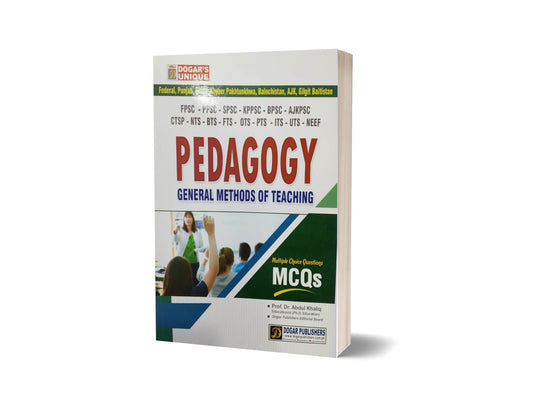 PEDAGOGY (General Methods of Teaching) MCQS Book By Dogar Publishers-Books-Maktaba Sultan e Alamgir