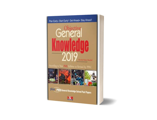 PMS Objective General Knowledge 2019 By HSM Publishers-Books-Maktaba Sultan e Alamgir