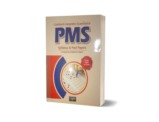 PMS Syllabus &#038; Past Papers from 1994 to 2023 By HSM-Books-Maktaba Sultan e Alamgir