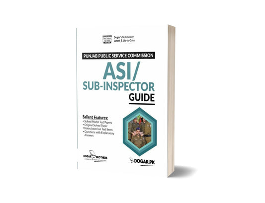 PPSC ASI / SUB-Inspector Guide by Dogar Brothers-Books-Maktaba Sultan e Alamgir