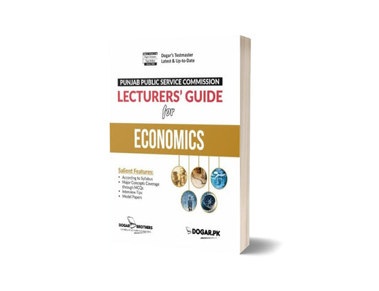 PPSC Lecturer Economics Guide By Dogar Brothers-Books-Maktaba Sultan e Alamgir