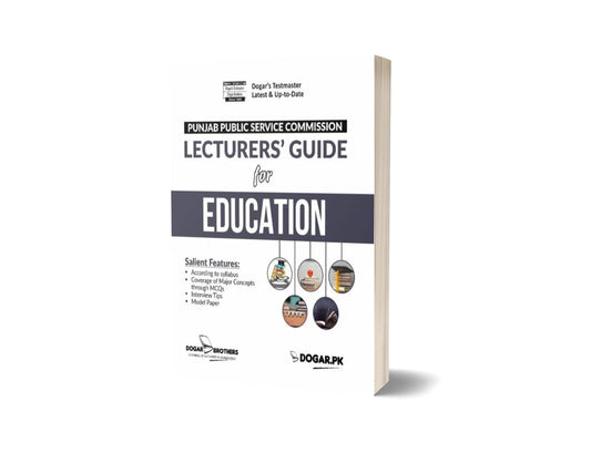 PPSC Lecturers Guide for Education By Dogar Brothers-Books-Maktaba Sultan e Alamgir
