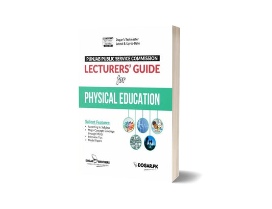 PPSC Lecturers Physical Education Guide By Dogar Brothers-Books-Maktaba Sultan e Alamgir