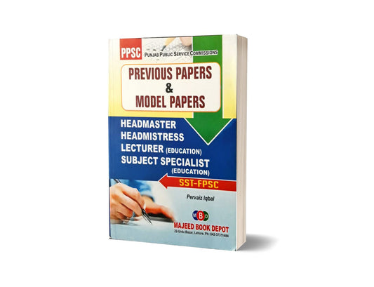 PPSC Past &#038; Model Papers By Parvaiz Iqbal-Books-Maktaba Sultan e Alamgir