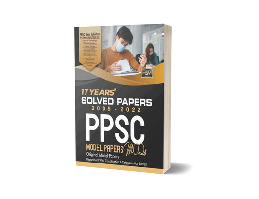 PPSC Past Model Papers (MCQs) By HSM Publishers-Books-Maktaba Sultan e Alamgir