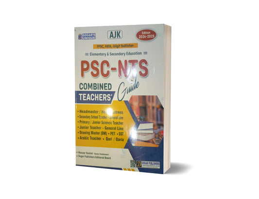 PSC-NTS AJK Combined Teachers Guide By Dogar Publisher-Books-Maktaba Sultan e Alamgir