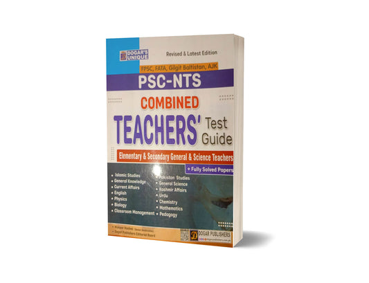 PSC-NTS AJK Combined Teachers Guide By Dogar Publisher-Books-Maktaba Sultan e Alamgir