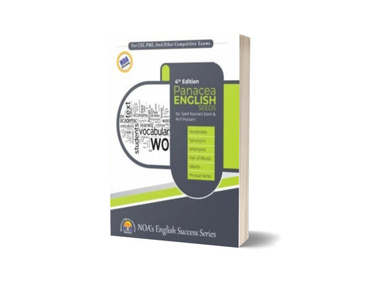 Panacea English Seeds By Syed Hasnain Jilani-National Officer Academy-Books-Maktaba Sultan e Alamgir