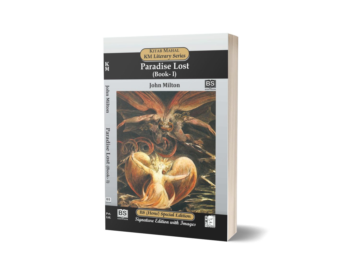 Paradise Lost By John Milton – Kitab Mahal Pvt Ltd-Books-Maktaba Sultan e Alamgir