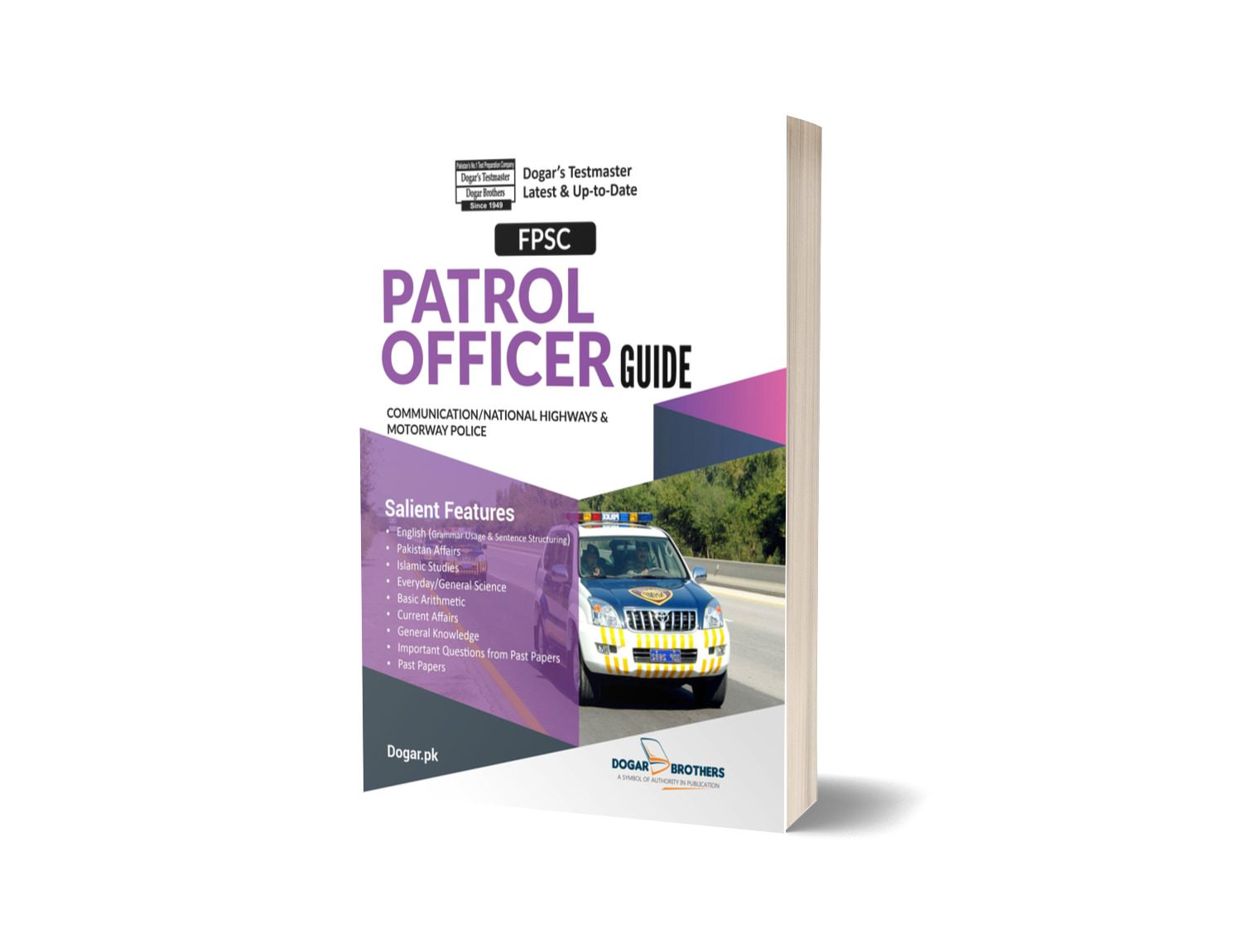 Patrol Officer FPSC Guide By Dogar Brothers-Books-Maktaba Sultan e Alamgir
