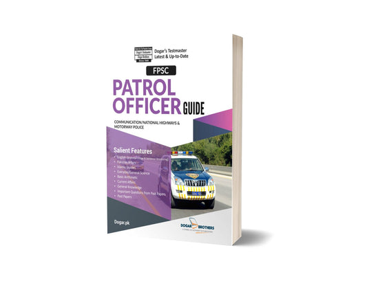 Patrol Officer FPSC Guide By Dogar Brothers-Books-Maktaba Sultan e Alamgir
