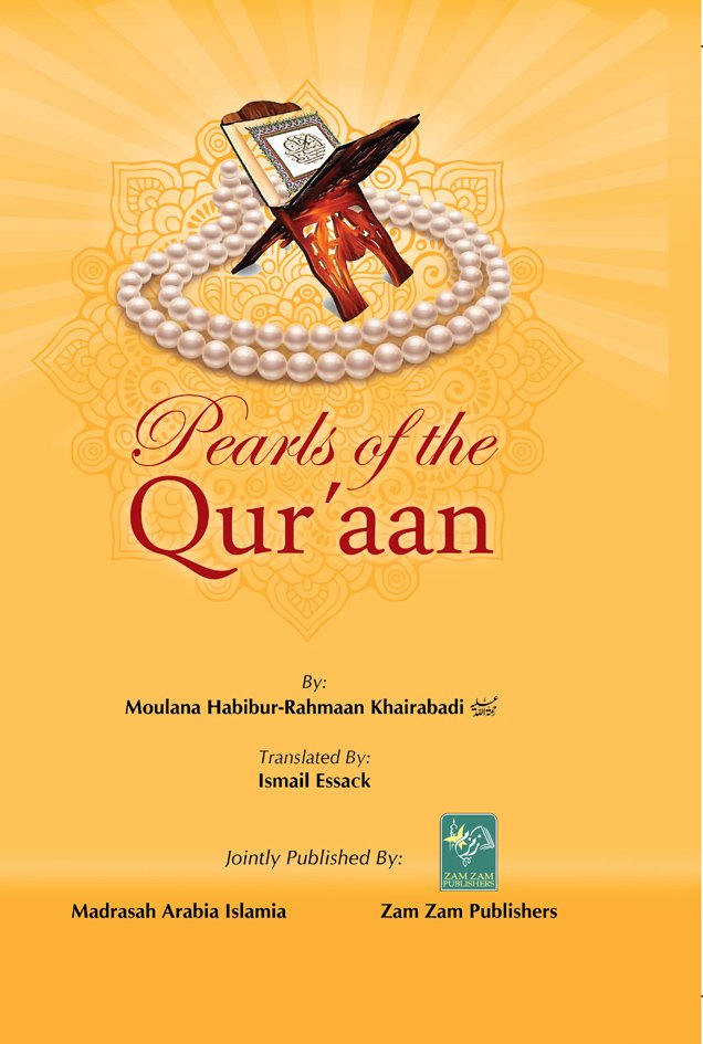 Pearls Of The Qur&#8217;an-Books-Maktaba Sultan e Alamgir