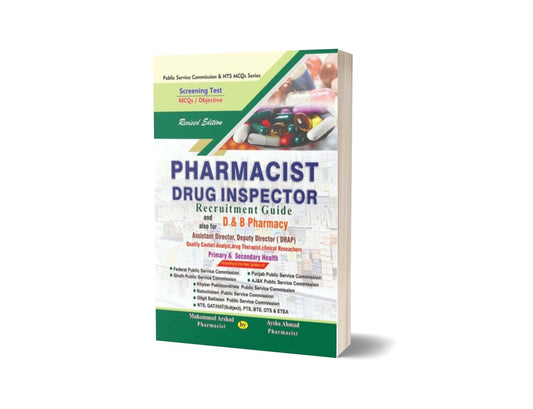 Pharmacist Drug Inspector MCQs Guide By M Sohail Bhatti-Books-Maktaba Sultan e Alamgir