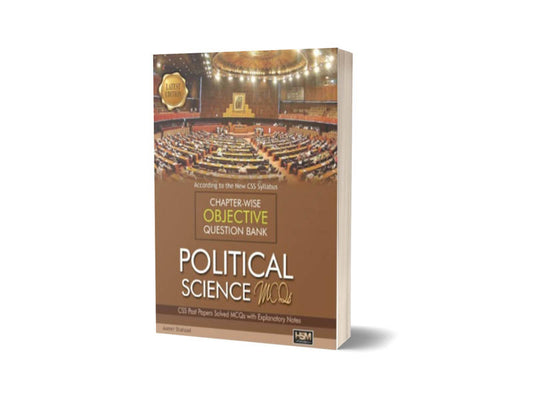 Political Science MCQs By Aamer Shahzad -HSM Publishers-Books-Maktaba Sultan e Alamgir