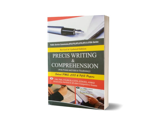 Precis Writing &amp; Comprehension For CSS.PMS-PCS By Muhammad Sohail Bhatti-Books-Maktaba Sultan e Alamgir