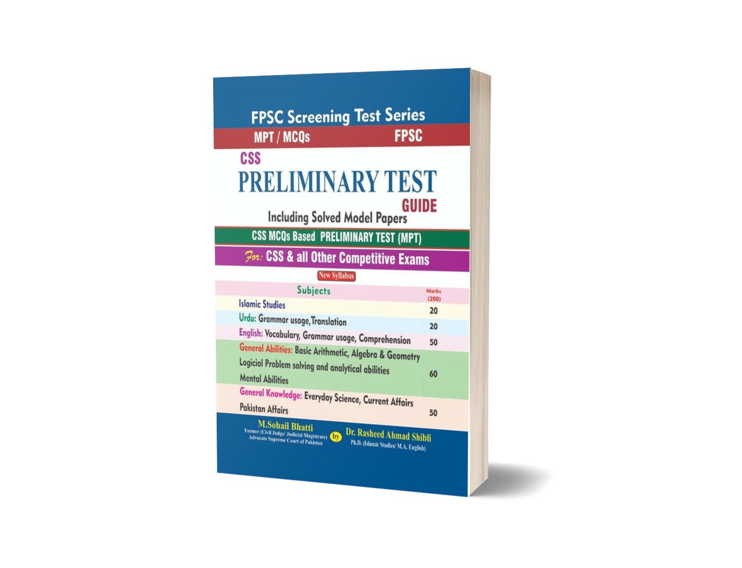 CSS Screening Test Guide For FPSC By Dr. Rasheed Ahmad Shibli- Bhatti Sons-Books-Maktaba Sultan e Alamgir