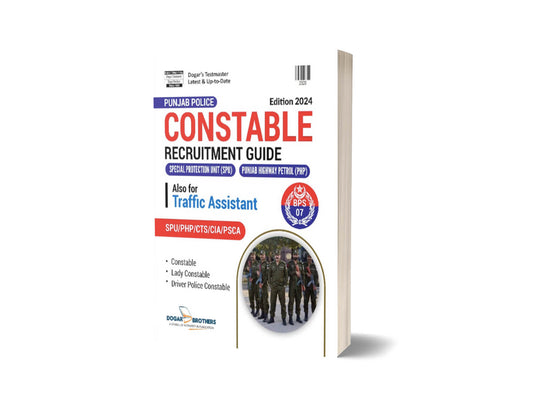 Punjab Police Constable Recruitment Guide By Dogar Brothers-Books-Maktaba Sultan e Alamgir