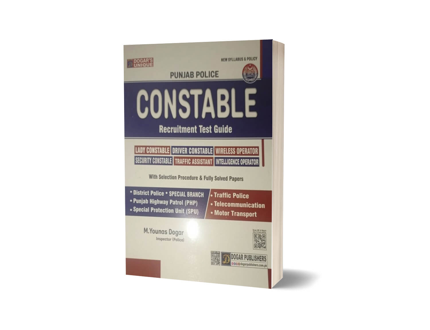 Punjab Police Constable Recruitment Guide By Dogar Publishers-Books-Maktaba Sultan e Alamgir