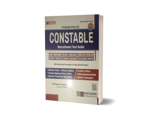 Punjab Police Constable Recruitment Guide By Dogar Publishers-Books-Maktaba Sultan e Alamgir