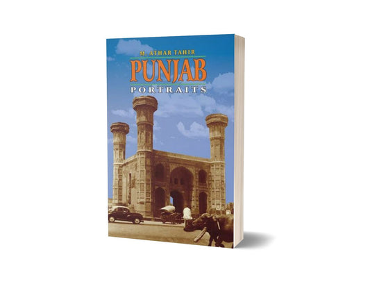 Punjab Portraits By M. Athar Tahir-Sang-e-Meel Publications-Books-Maktaba Sultan e Alamgir