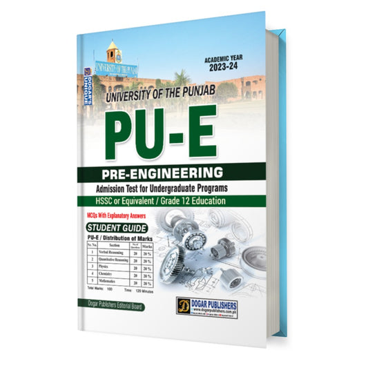 Punjab University E – Pre Engineering Guide By Dogar Publishers-Books-Maktaba Sultan e Alamgir