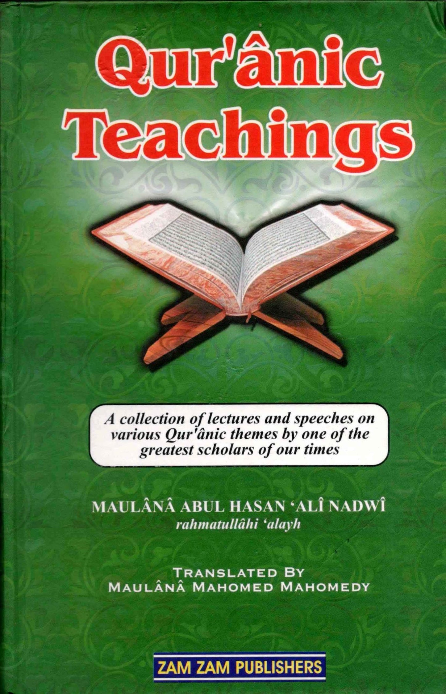 Quranic Teachings-Books-Maktaba Sultan e Alamgir