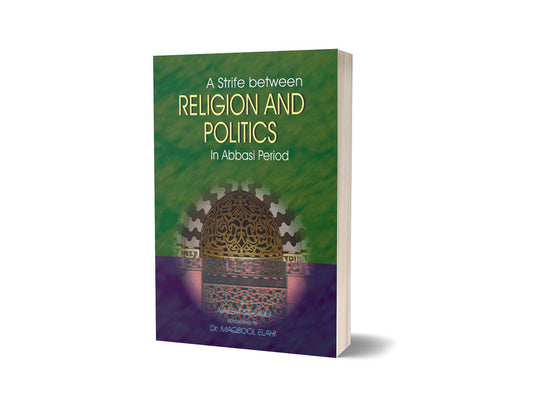 Religion And Politics By Naeem Saddique-Books-Maktaba Sultan e Alamgir