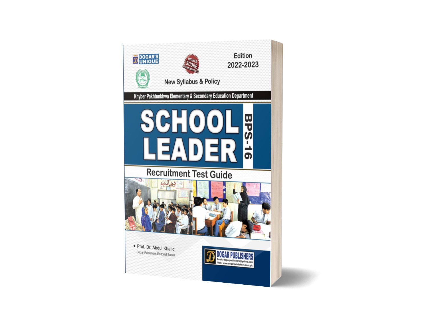 SCHOOL LEADER Recruitment Test Guide By Prof. Dr. Abdul Khaliq &#8211; Dogar Publishers-Books-Maktaba Sultan e Alamgir