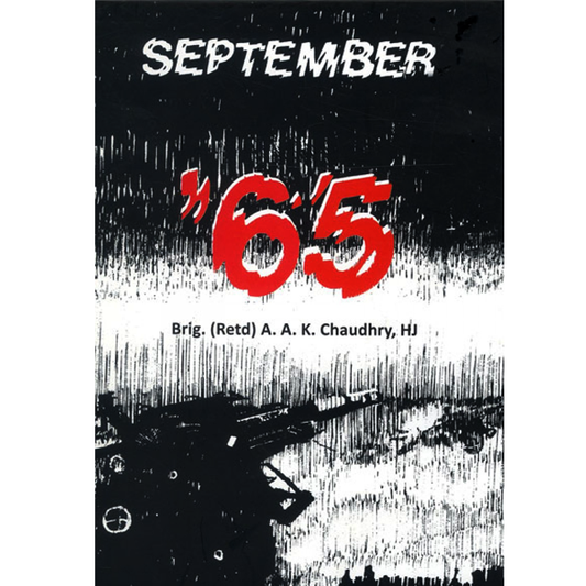 Sep-65-Books-Maktaba Sultan e Alamgir